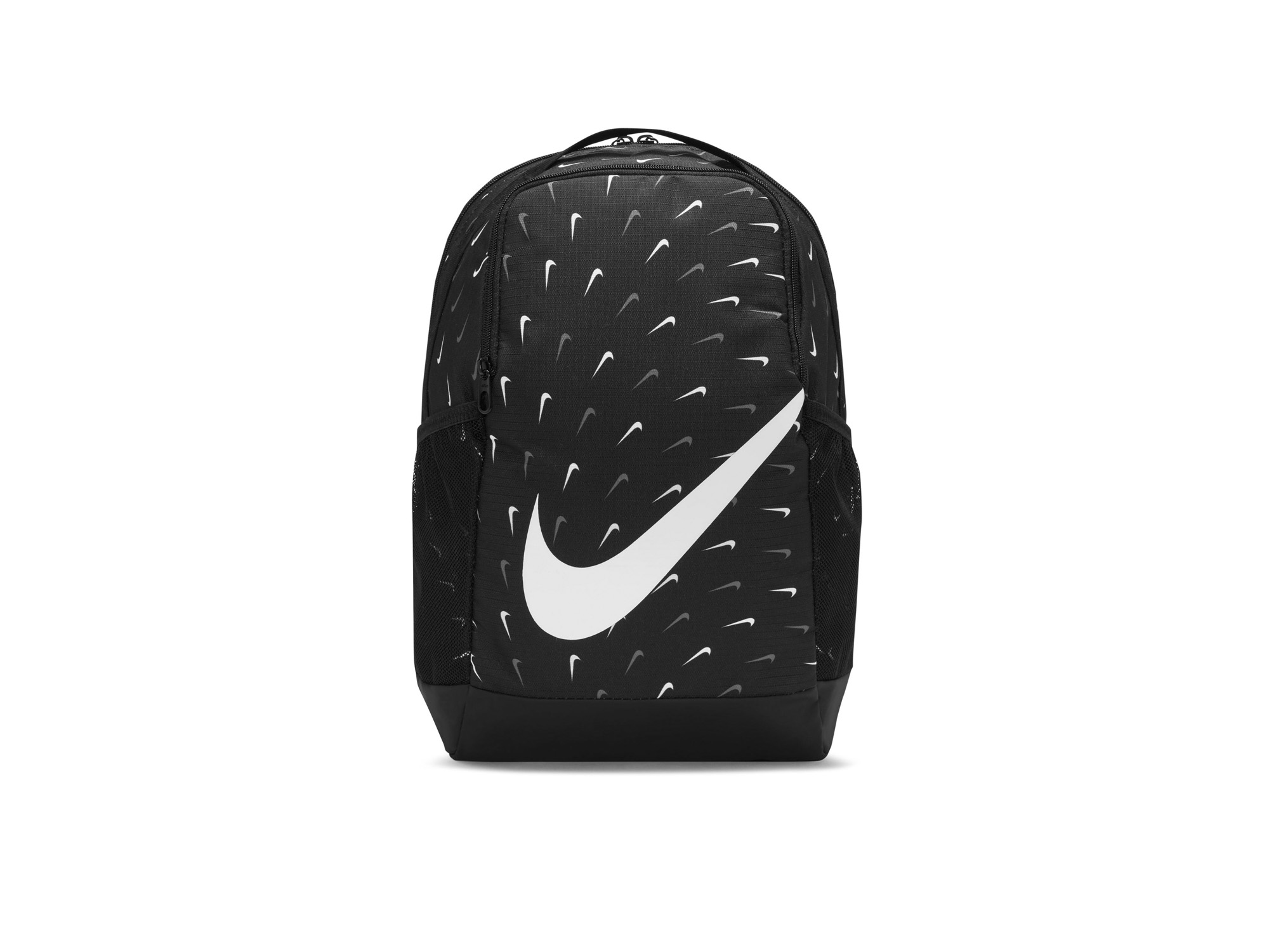 Nike Brasilia Rucksack