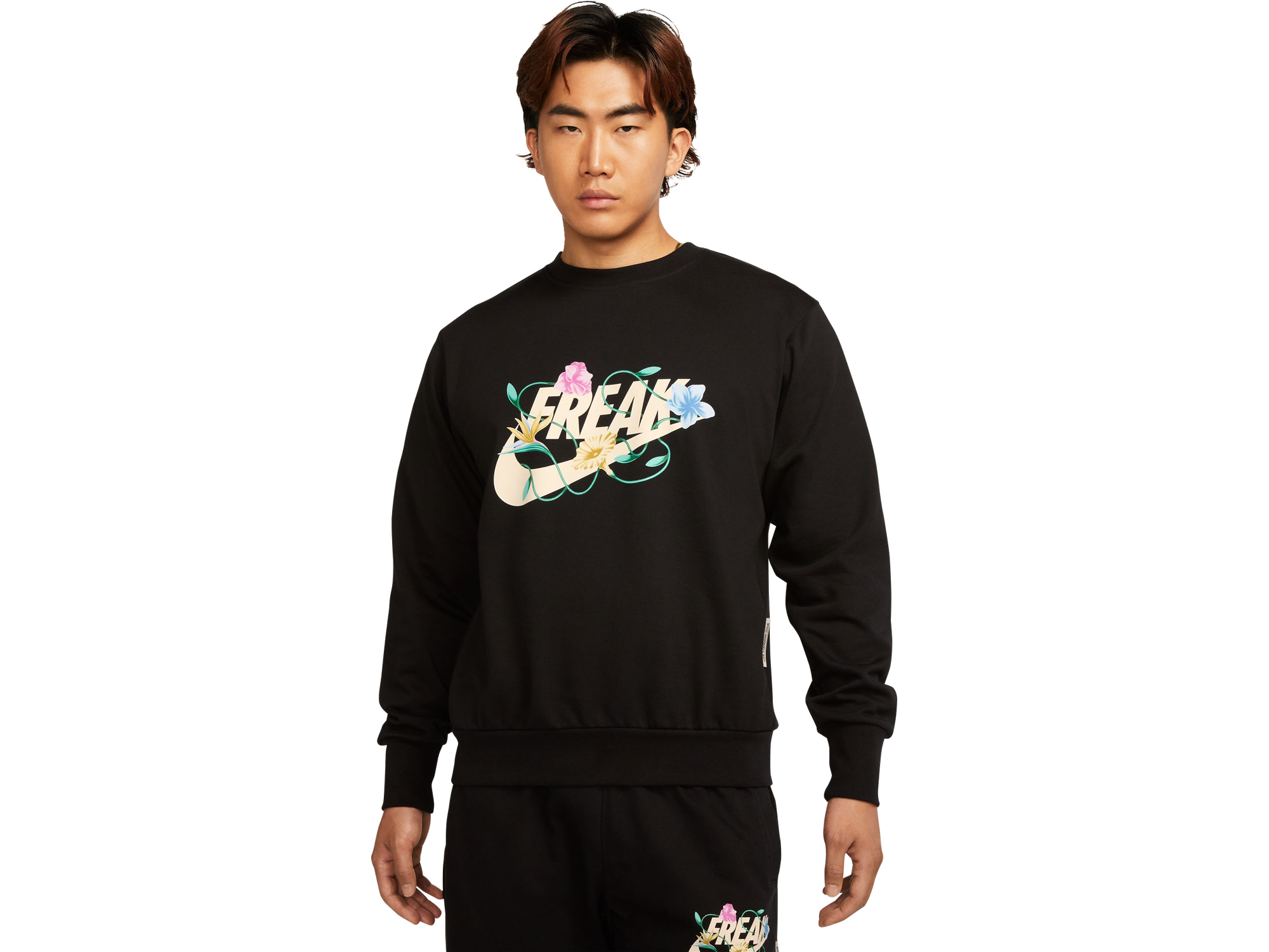 Nike Giannis Issue Sweatshirt