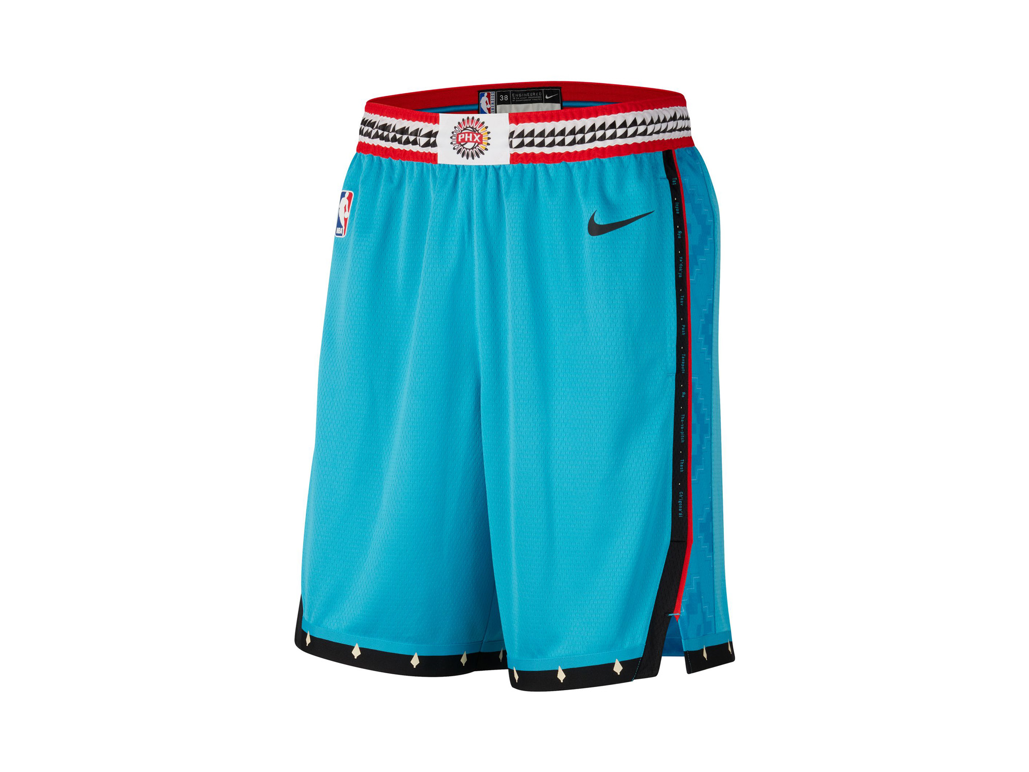 Nike NBA Phoenix Suns City Edition Swingman Shorts