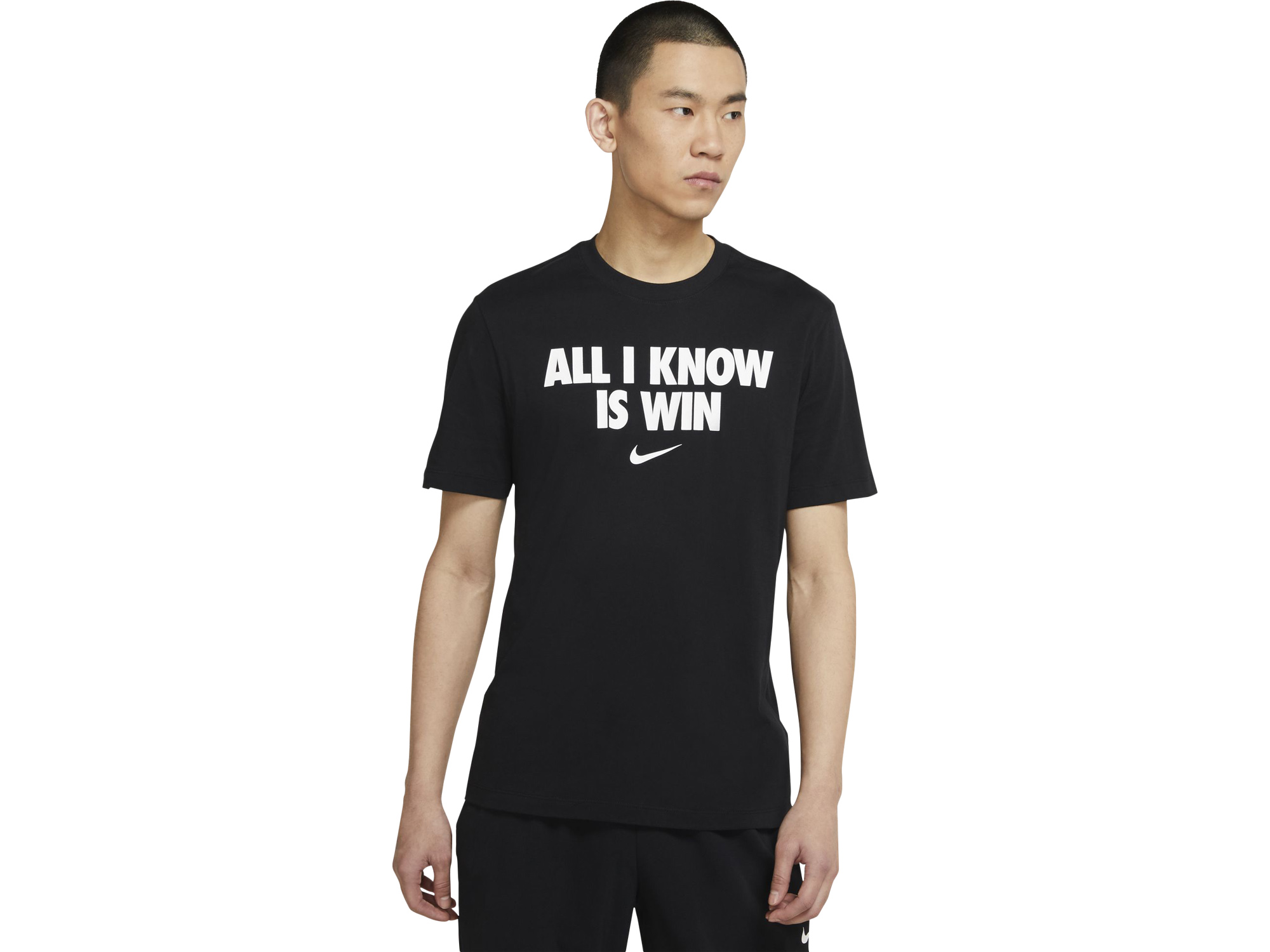 Nike "All I Know Is Win" T-Shirt